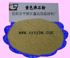 供求id 该信息触及相关政策法规被禁用,已经被系统暂时屏蔽 信阳市平桥区鑫远保温材料厂