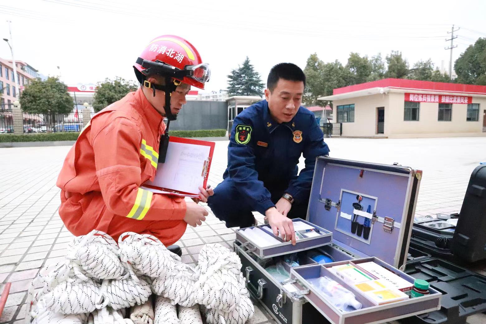 房县消防救援大队&ldquo;多项举措&rdquo;抓好低温雨雪冰冻天气应急救援准备工作