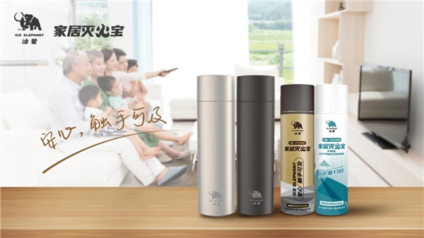 冰象灭火宝登录央视CCTV-10《创新进行时》,神奇液体灭火黑科技引发关注