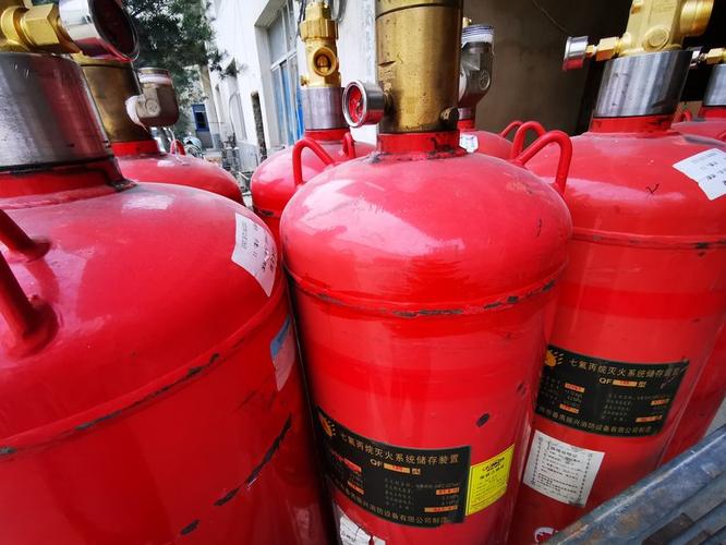 七氟丙烷药剂充装与钢瓶检测 HFC消防药剂安全管理全指南