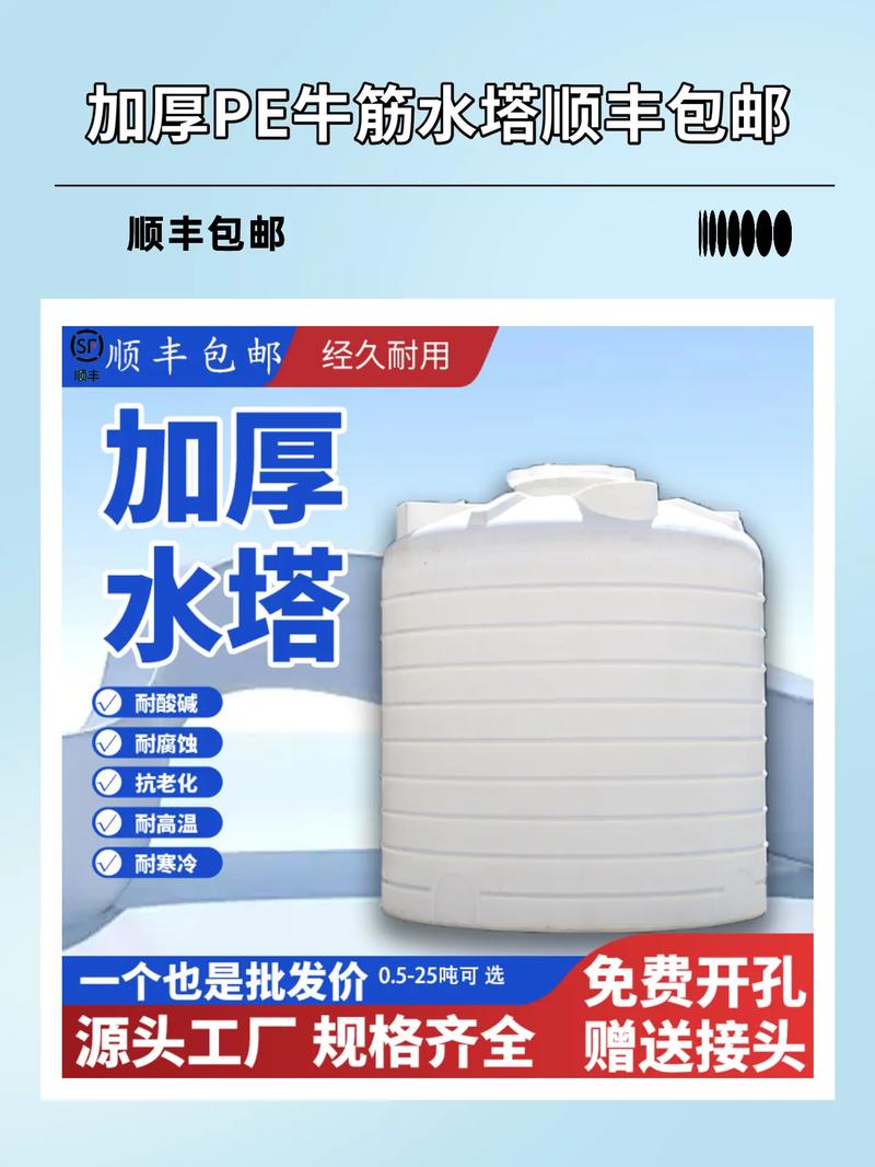 亲们,你们有没有遇到过需要储存大量药剂的难题呢?